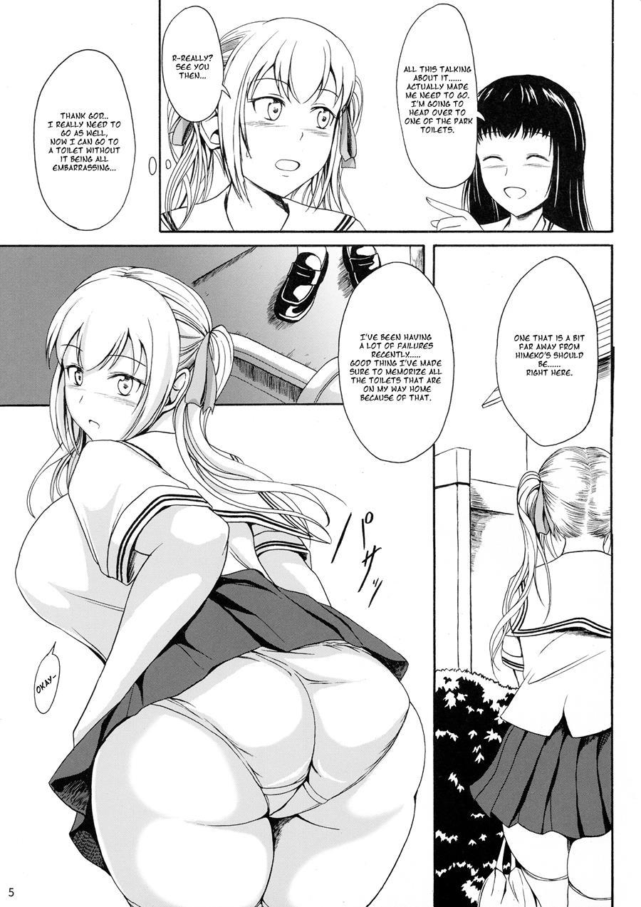 Haisetsu Shoujo Soushuuhen [scat] Chapter 10000 Page 4